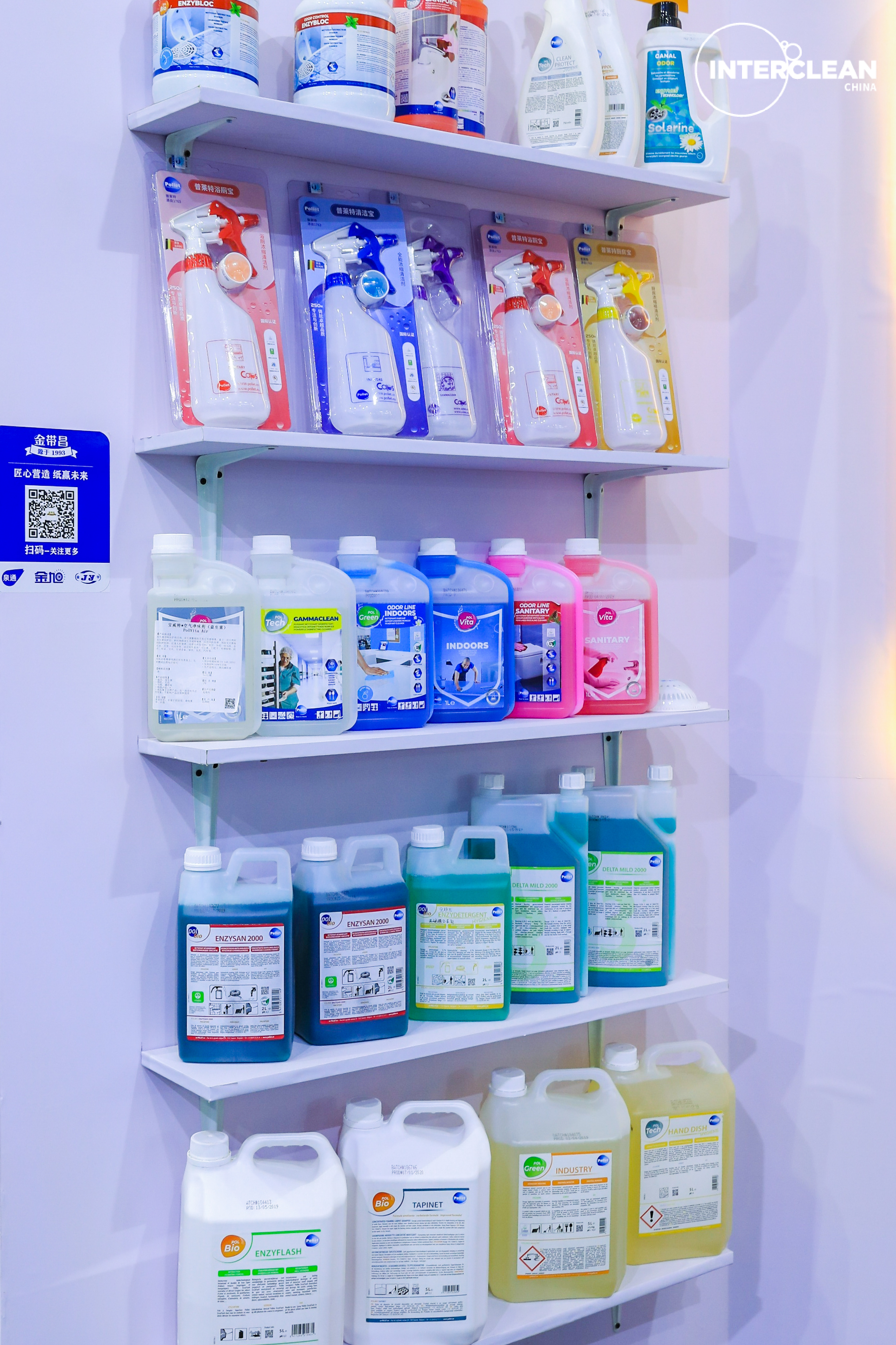 微信圖片_20210420231801.jpg 微信圖片_20210420231801.jpg