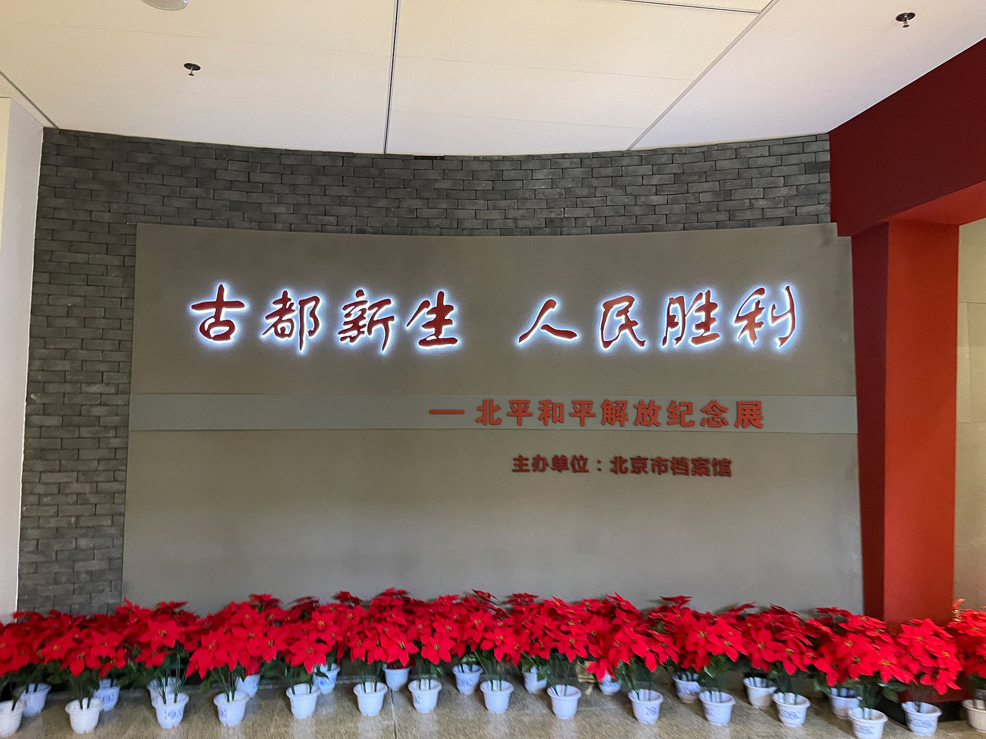 微信圖片_20210621102543.jpg 微信圖片_20210621102543.jpg